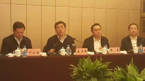 沙师弟王植
