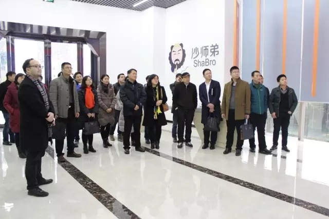 许校长一行参观沙师弟数字展示中心