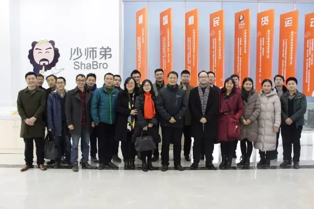 许校长以及经管学院教师代表们调研沙师弟
