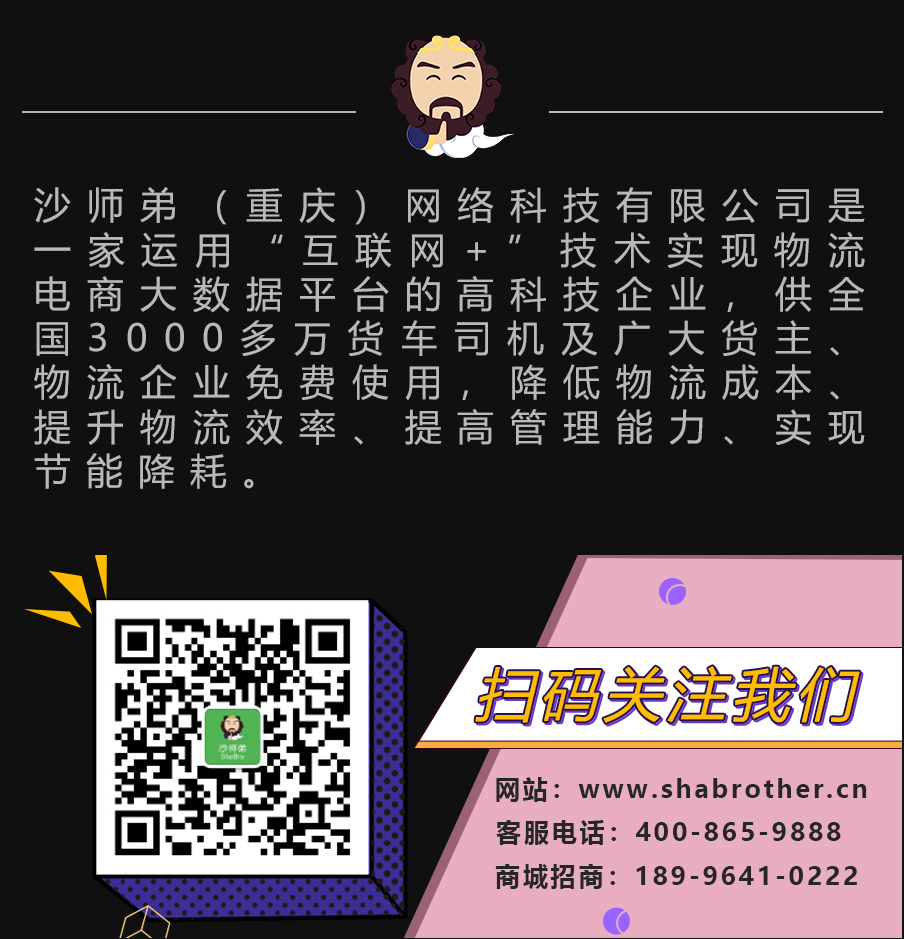 尾巴.jpg
