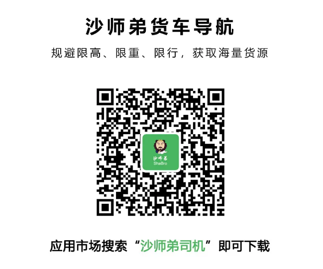 1623814425514159.png botton.png