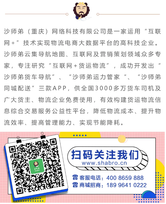 1623814451100673.png botton2.png
