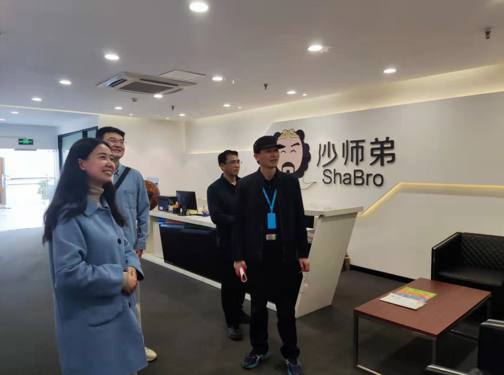 微信图片_20220413143608.png