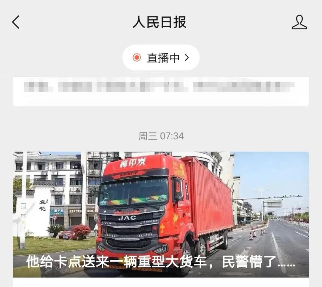 1650778046381478.jpg 微信图片_20220424132523.jpg