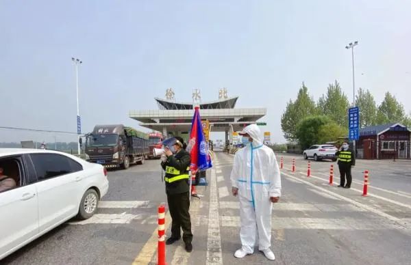微信图片_20220506135259.jpg