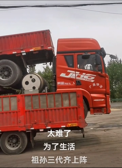 1654740354153089.png 微信图片_20220609095934.png