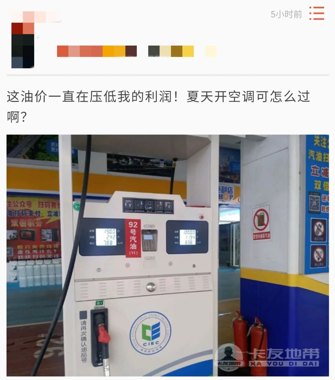 1655172335125117.jpg 微信图片_20220614095617.jpg