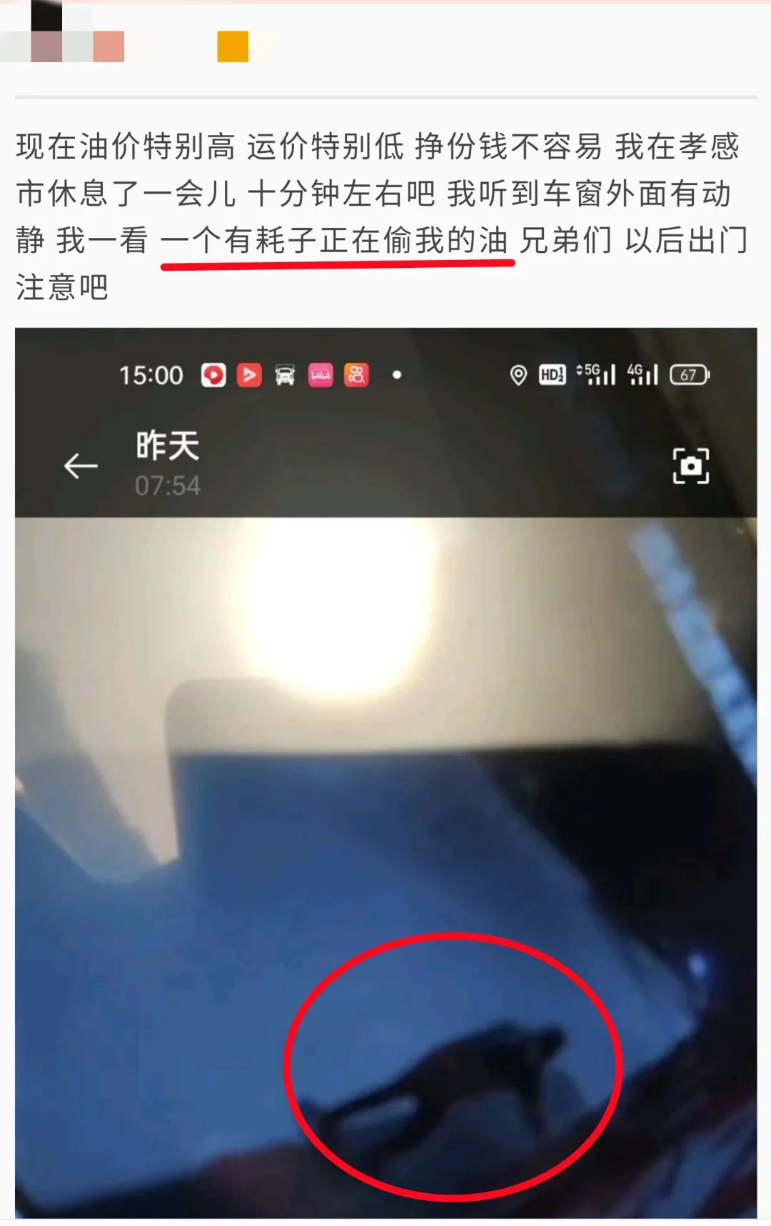 1655172349164078.jpg 微信图片_20220614095623.jpg