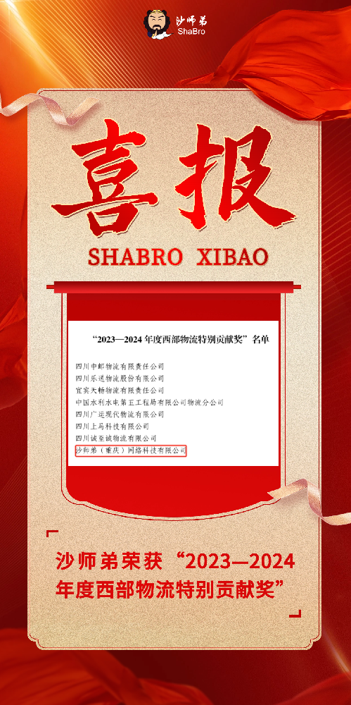 1728700757958427.png 7a3b6107852e713349d76283541373e9.png