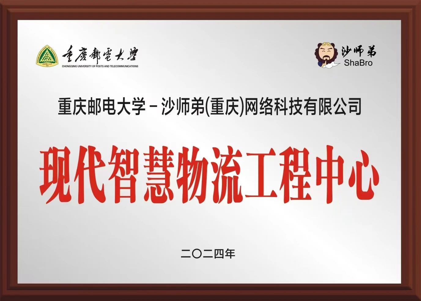 3ced98462e6127d511eb34a4998ad1f7.jpg