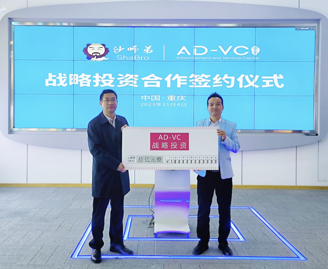 微信图片_20250709161328.png